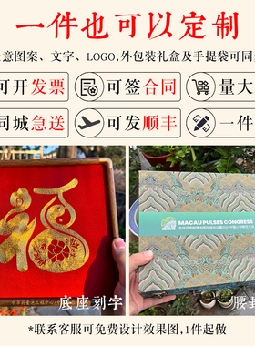 苏绣马年盘金绣摆件摆台中国风手工刺绣非遗礼品送老外文创伴手礼
