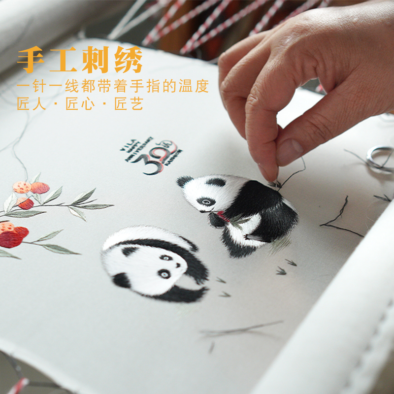苏州苏绣双面绣摆件刺绣熊猫非遗摆台中国风特色礼品伴手礼送老外 - 图3