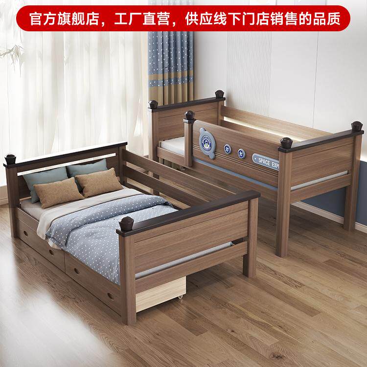 全实木上下铺鹅掌楸双层床儿童床小户型子母床高低床可拆分上下床