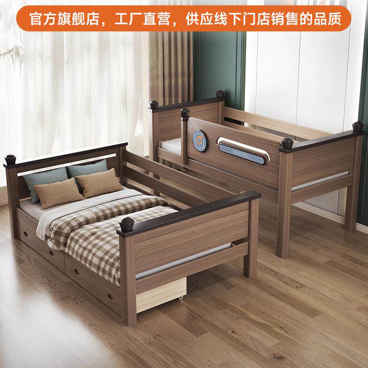 全实木上下床鹅掌楸木双层床小户型儿童床子母高低床可拆分上下铺