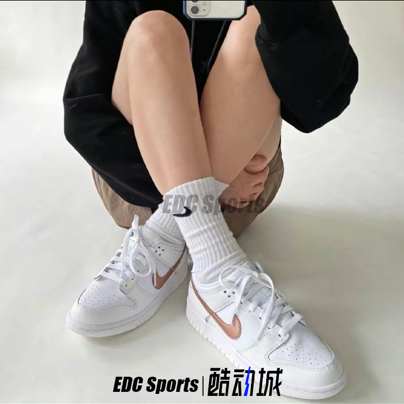 耐克Nike Dunk 白粉色玫瑰金钩樱花粉女子休闲运动板鞋DH9765-100 - 图1