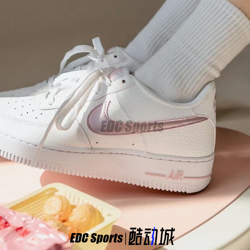 耐克Nike Air Force 1 白粉奶昔银钩AF1空军一号女款CT3839-104 - 图0