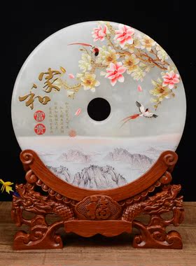 天然客厅简约桌面现代玉石平安扣