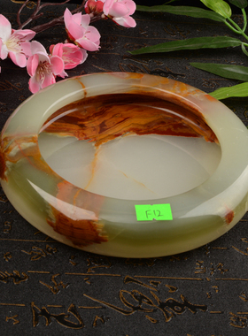 烟灰缸复古中式风办公室装饰摆件