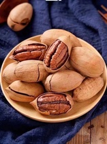 Next single 48 hours shipping Teach good exfoliation root fruit pine crisp fruit kernel fresh aromas 4 spills 190 gr x 6 jars of gift box