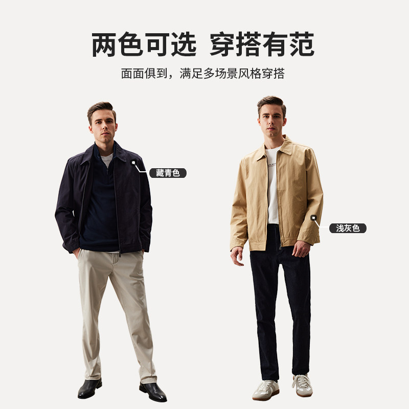 商品详情图片