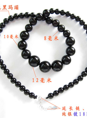 6-12mm塔形珠黑玛瑙项链短颈链女款银挂钩延长链饰品