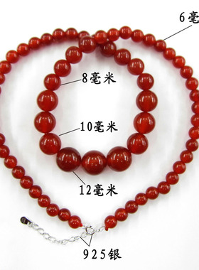 正品红玛瑙6-12mm塔形珠颈项链圆925银钩短款锁骨女本命年