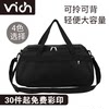 Xiaoche sports bag large capacity custom printed logo