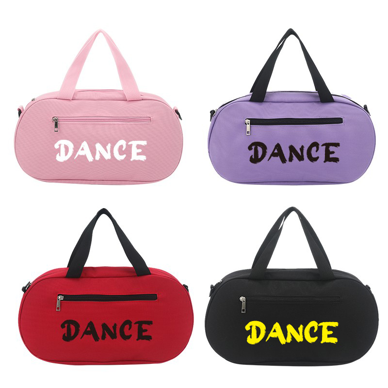 定制舞蹈包儿童跳舞背包女童芭时尚芭蕾拉丁街舞包舞蹈用品印logo,淘宝优惠券,粉丝福利购,淘宝优惠卷