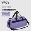 Xiaoche sports bag large capacity custom printed logo
