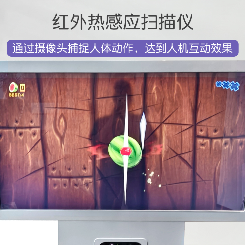 Psychological consultation room stress reduction somatosensory interactive catharsis instrument