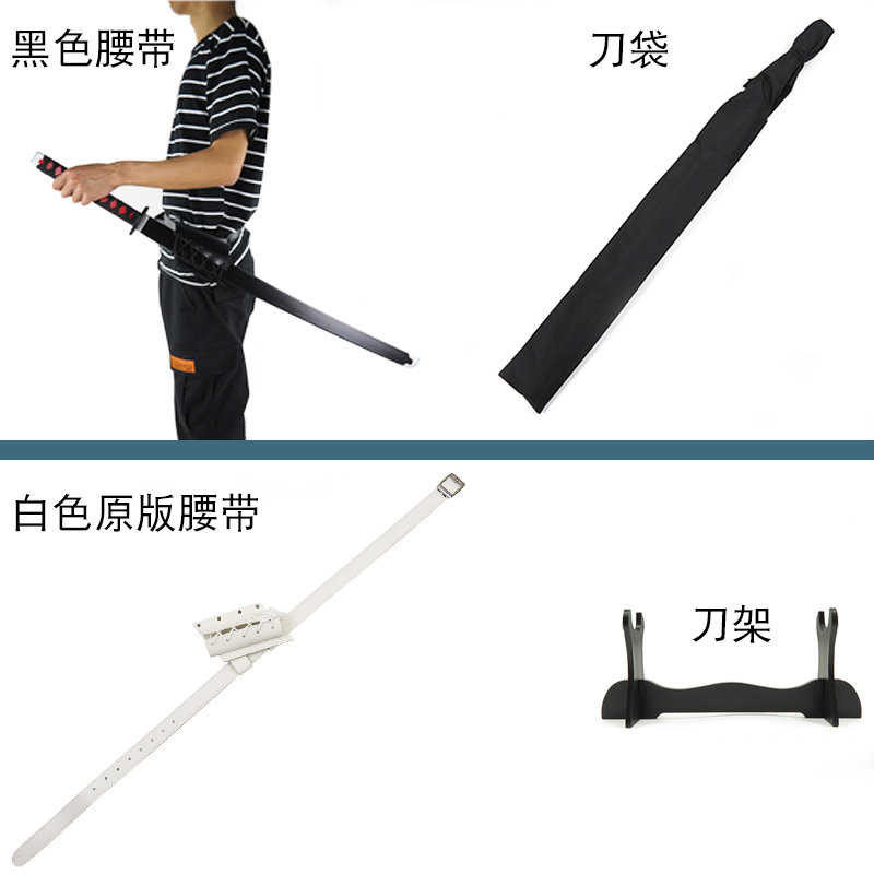 鬼灭之刃日轮刀炭治郎我妻善逸 武士刃COS刀武器道具儿童玩具木刀 - 图2