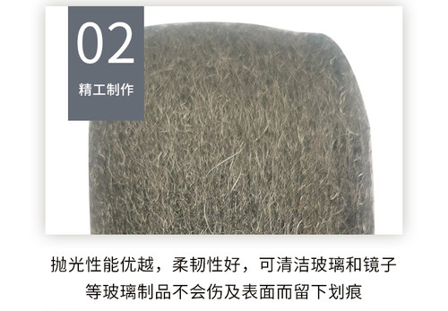 大理石抛光钢丝棉0#1号钢丝球石材打蜡工具瓷砖打磨木材家具翻新 - 图2