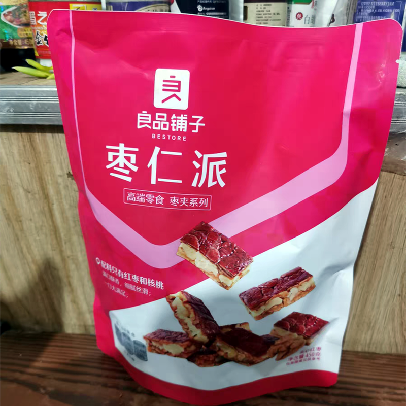 良品铺子枣仁派140g2袋疆红枣云南核桃枣夹核桃零食小吃独立包装 - 图3