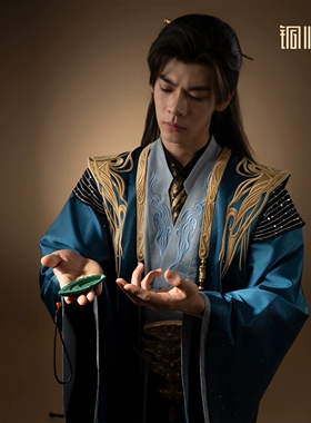 铜师傅正版凡人修仙传黄铜挂件
