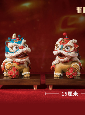 铜师傅黑胡桃木工艺品摆件底座