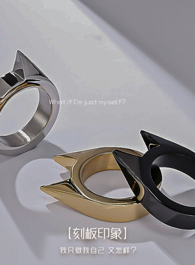 初原家男女钛钢简约暗黑不掉色