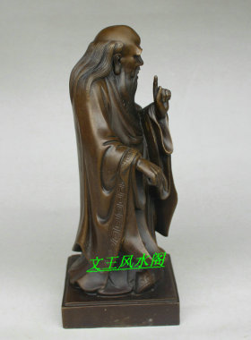 道德天尊老子像古代厘米工艺品