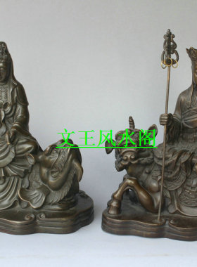 地藏王菩萨文殊观音摆件铜佛像