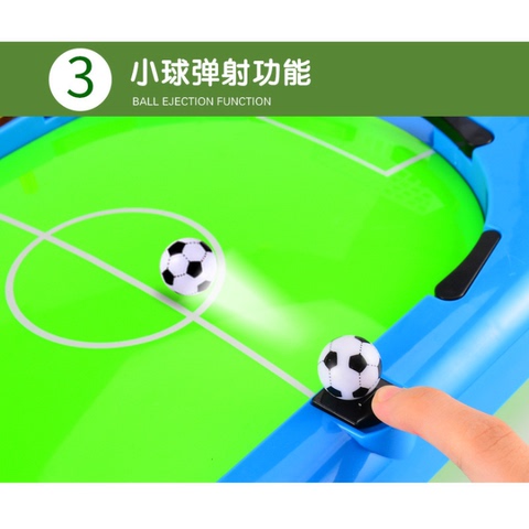 抖音同款儿童运动桌上足球台桌面足球对战弹射对战游戏机益智玩具