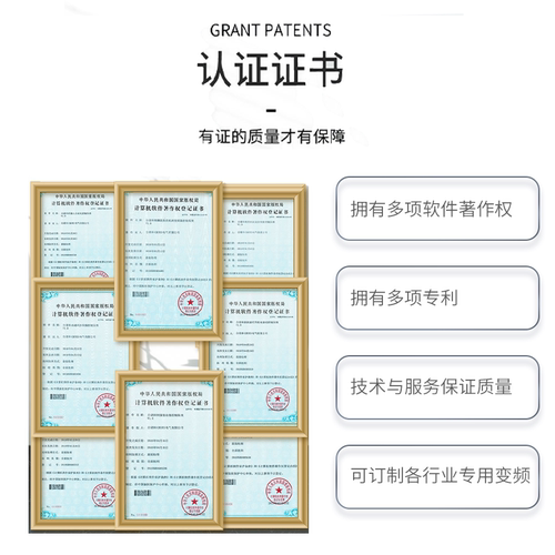 深圳台达变频器TD500/VFD6800/V800/37kw/45kw/55kw/75kw/93kw - 图2