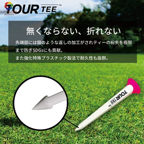 Tour Tee Pro Imported Golf Tee Длина