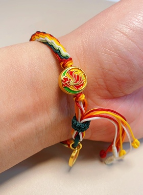 本命年手链女好运锦鲤手工红绳编织手绳女生护身符轮回手绳男款