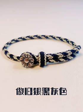 田园风纯银s925太阳花向日葵手绳成品diy材料包简约手工编织手链