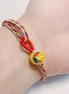 遇见神鹿沙金复古手绳材料包编绳DIY线材男女生礼物手工红绳包邮