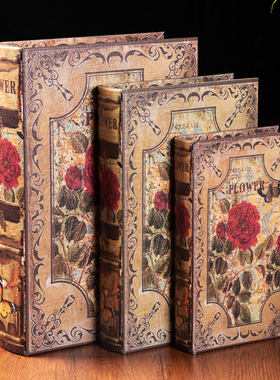 仿真书盒皮木质假书装饰装饰道具