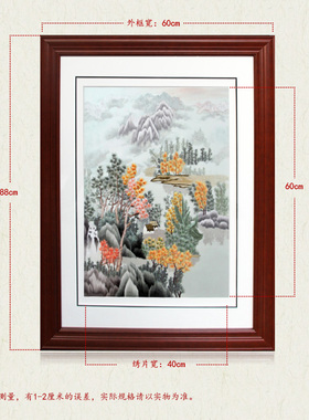 广绣精品 山水风景画 山间田野世外桃源 恬静生活纯手工制作