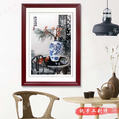 静室松韵粤绣广绣潮绣广州装饰画静物成品画纯手工刺绣书房卧室客 - 图1
