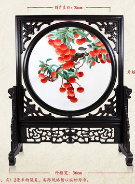 粤绣潮绣广东广州地方城市特色画眉鸟荔枝越秀纯手工刺绣广绣