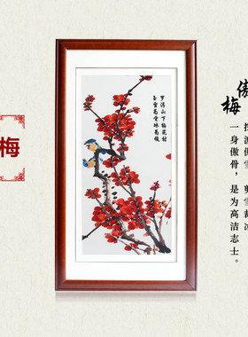 梅兰竹菊粤绣广东特色 客厅卧室装饰画纯手工刺绣成品挂件礼品