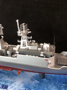 1比300温州舰054模型054A模型郴州舰模型054AG舰模徽章帽子纪念品