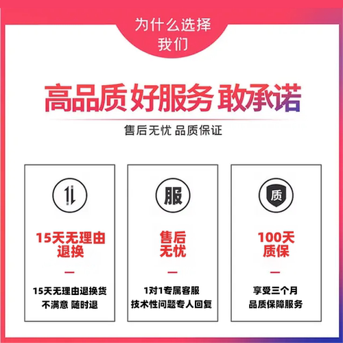 FX53V华硕FX80GE GM 504GD 505DT ZX80G FZ63V 95D主板GL553VD VW - 图0