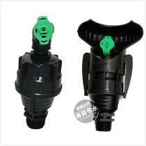 180-degree rotating nozzle adjustable greenhouse nozzle landscaped gardening half-head spray irrigation lawn spray head