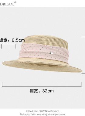 波点小清新法式平顶草帽女夏海边度假遮阳帽显脸小防晒宽檐帽潮