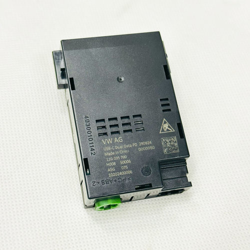 大众id3id4id6高尔夫8途观L探岳途昂pa威然45W快充前后排45瓦快充 - 图0