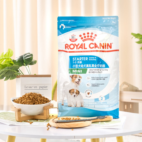 皇家MIS30 小型犬通用型奶糕贵宾泰迪狗粮怀孕及幼犬粮1kg/3KG - 图0