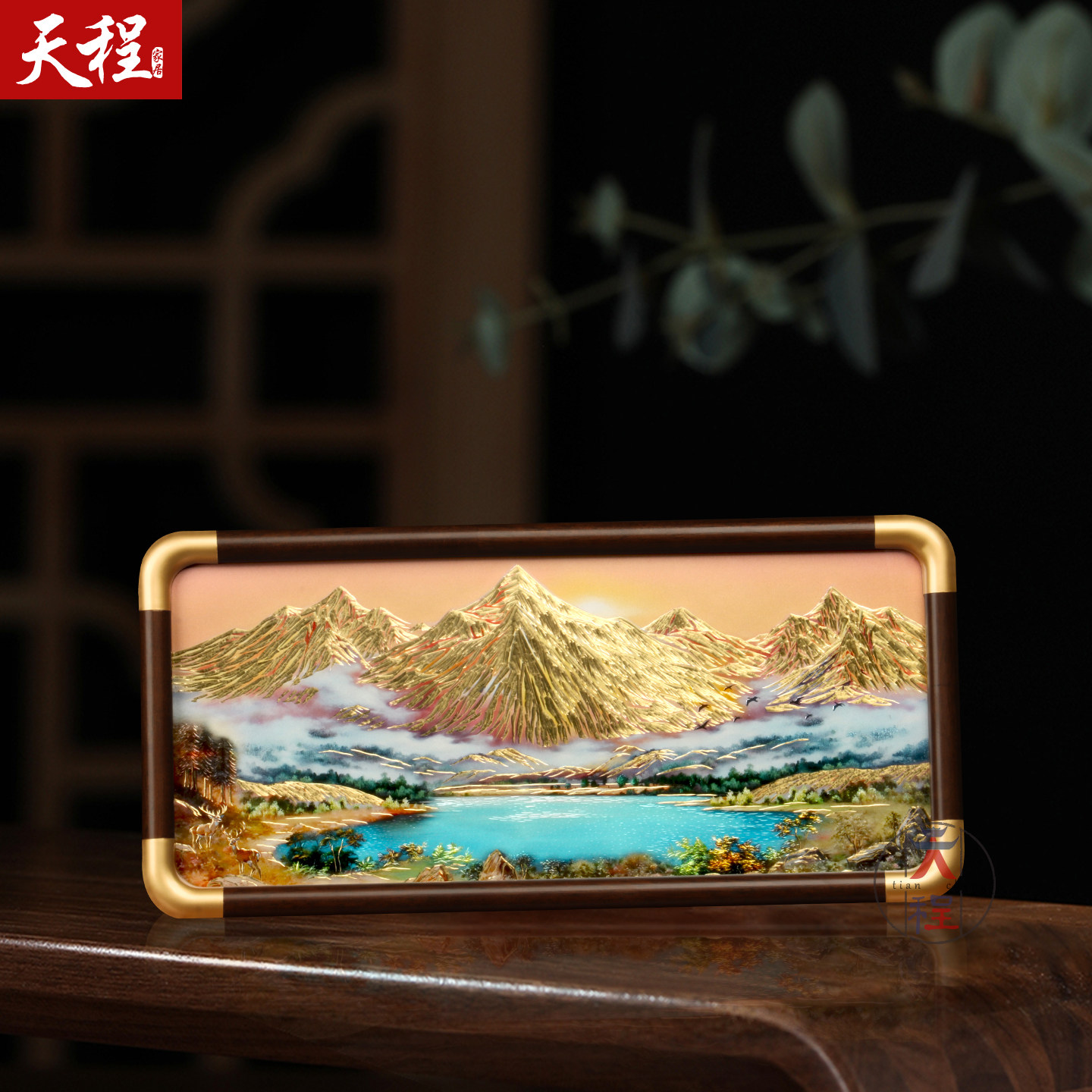 铜雕相框摆台日照金山非遗手工艺铜板画办公室客厅桌面摆件送礼品,淘宝优惠券,粉丝福利购,淘宝优惠卷