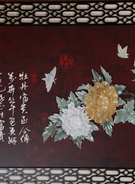 装饰挂画实木玉石雕刻古典牌匾