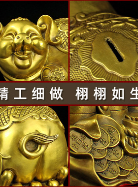 吉祥物摆件招财开业礼品生肖猪