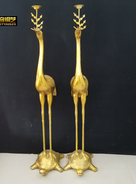 铜器乌龟鹤烛台油灯酒杯