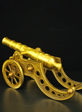 黄铜祝福仿古客厅大炮