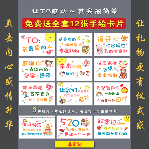 刻字心形礼物盒精美创意礼品盒网红生日送男生款装口红香水大号空