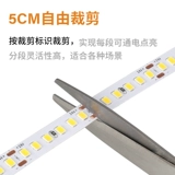 Светодиодная лента, самоклеющаяся встраиваемая лампа для гостиной на стену для шкафа, 24v, канавка