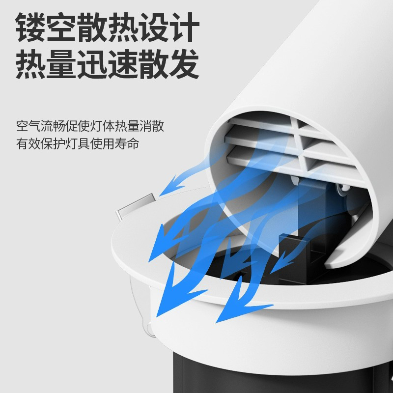 伸缩射灯嵌入式拉伸式可调节角度客厅家用象鼻灯玄关聚光灯开孔75