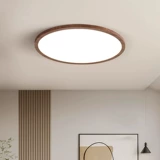 Потолочный светильник, японский уличный фонарь для гостиной, комфортный световой спектр, китайский стиль